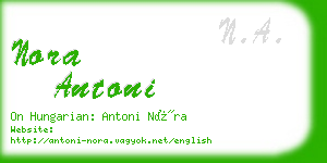 nora antoni business card